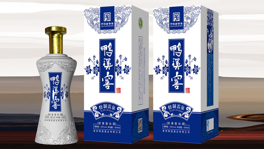 鸭溪窖酒包装设计