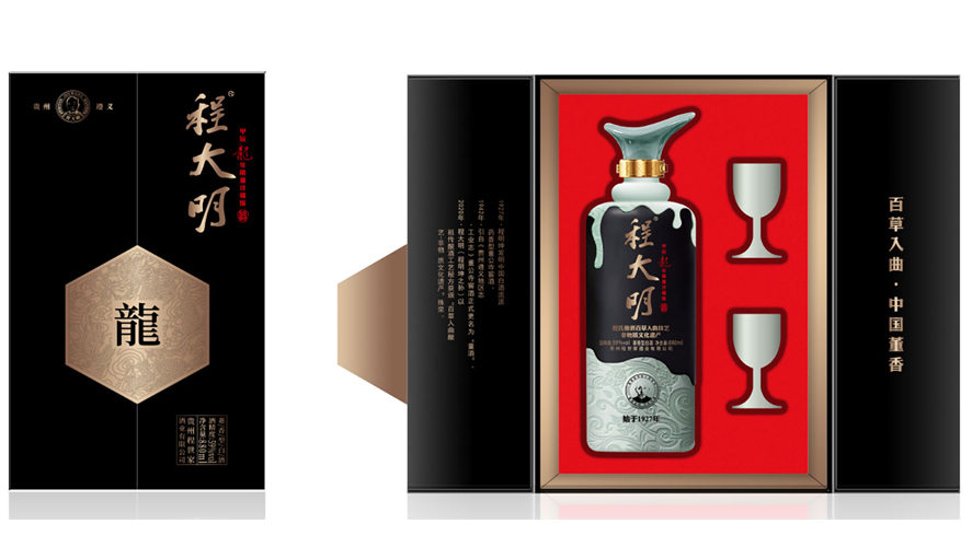 程大明酒包装设计