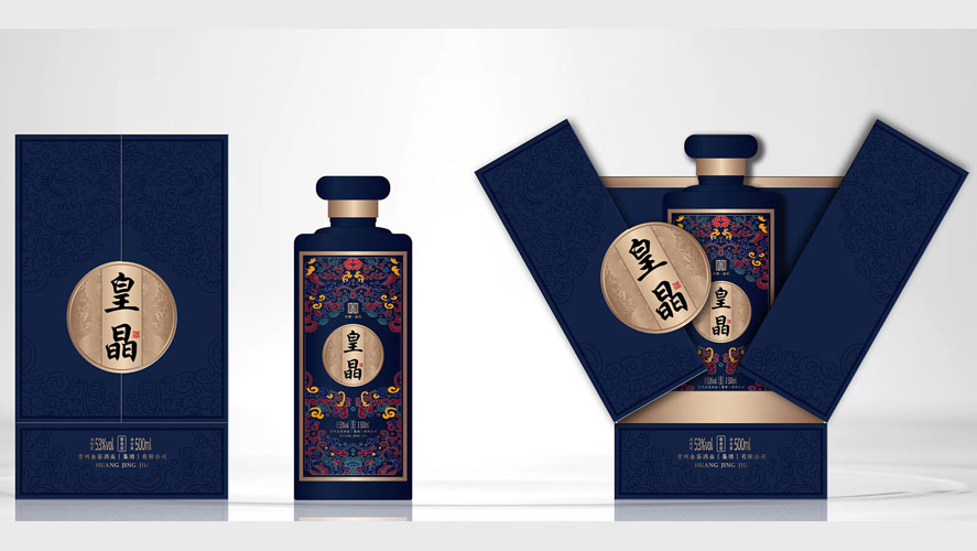 皇晶酒包装设计