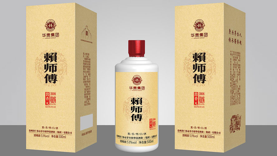 【202502】牛皮纸上开酒盒设计