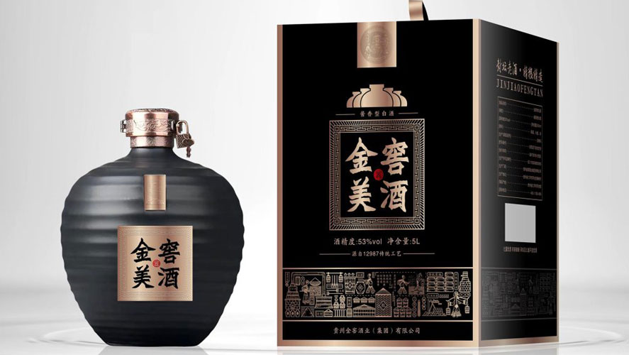 五款黑色风格酒包装