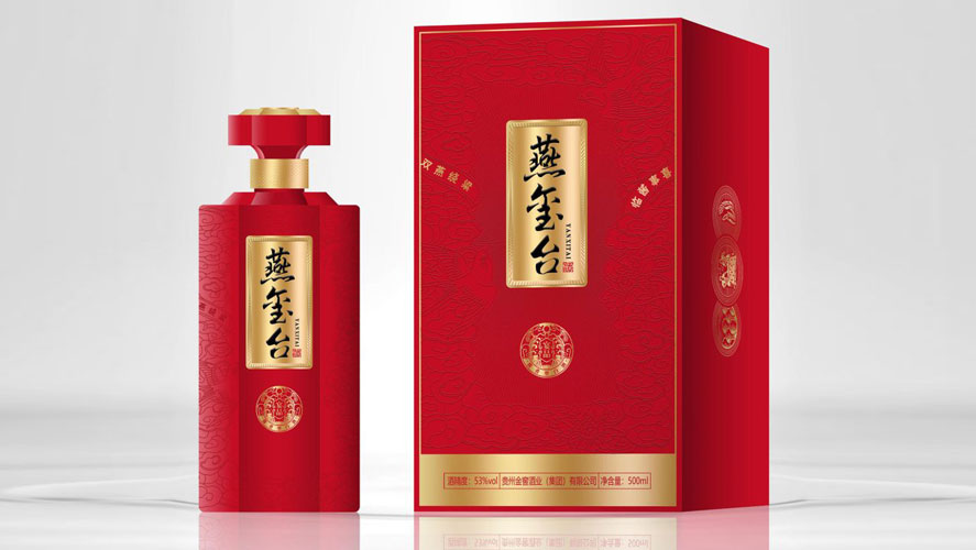 【202506】七款红色单品包装