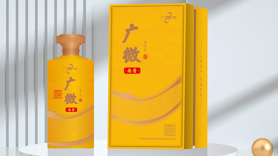 【202508】四款黄色酒盒包装