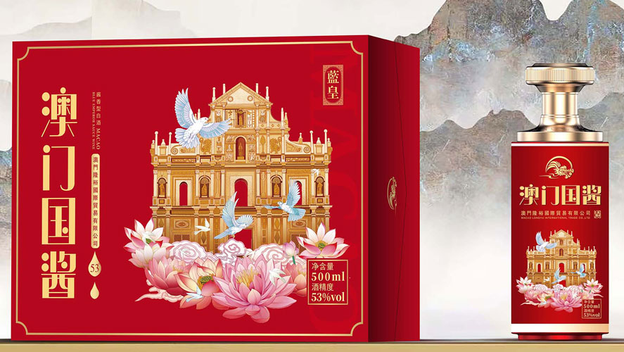 【202508】五款红色酒包装