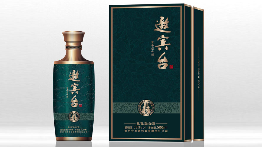 邀宾台酒包装设计