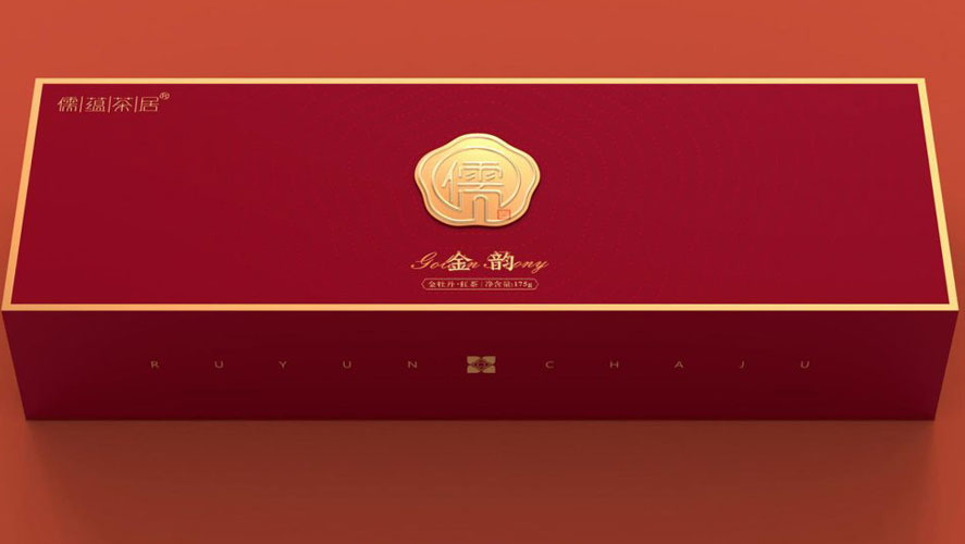 儒蕴茶居红金韵包装