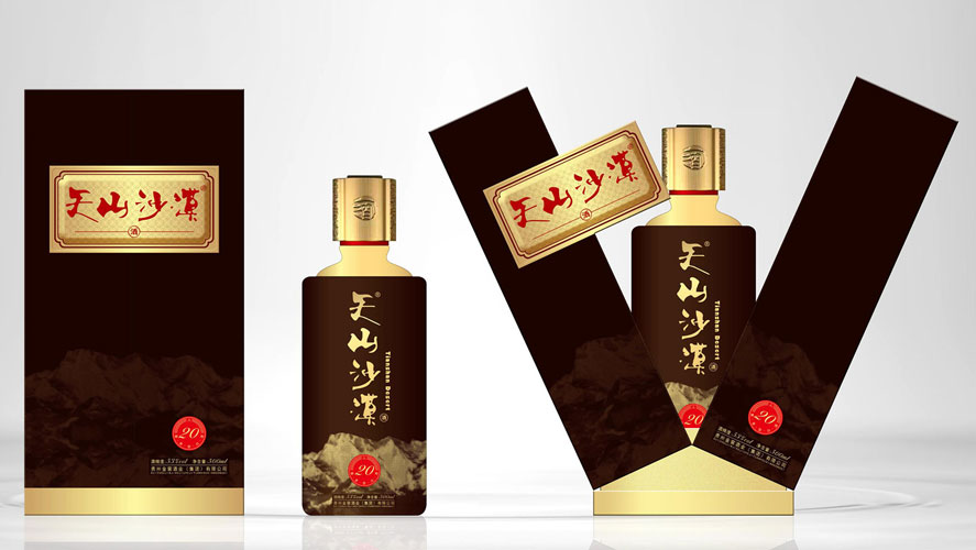 天山沙漠酒包装设计