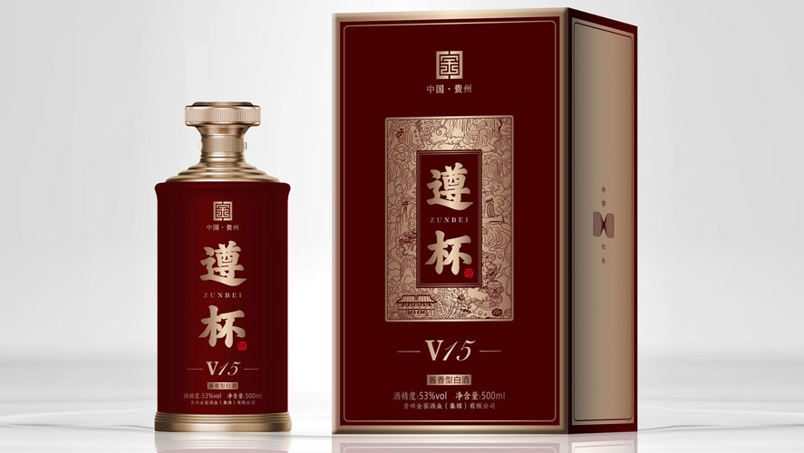 遵杯酒及宫禧酒包装