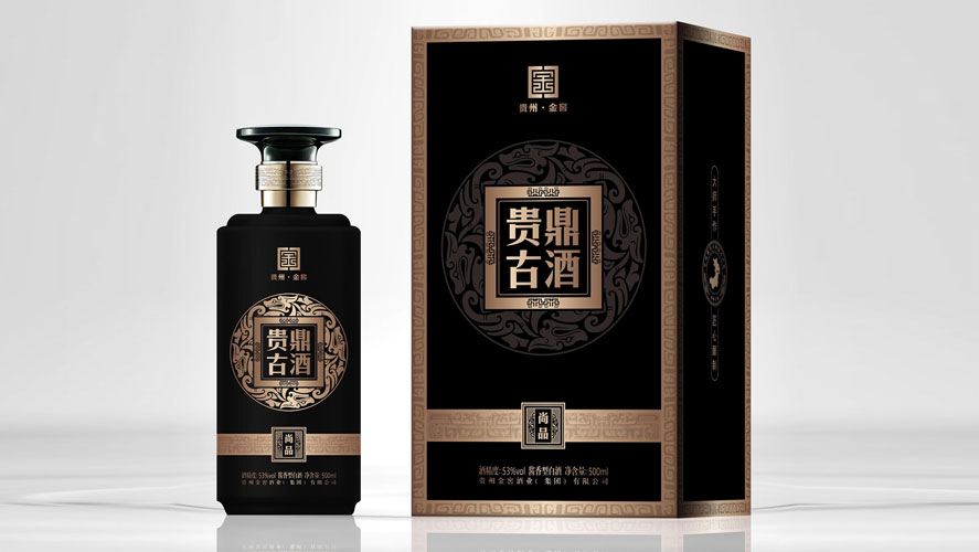贵鼎古酒包装设计