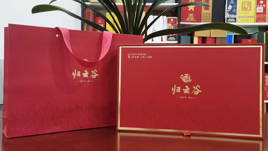 归云谷红茶包装