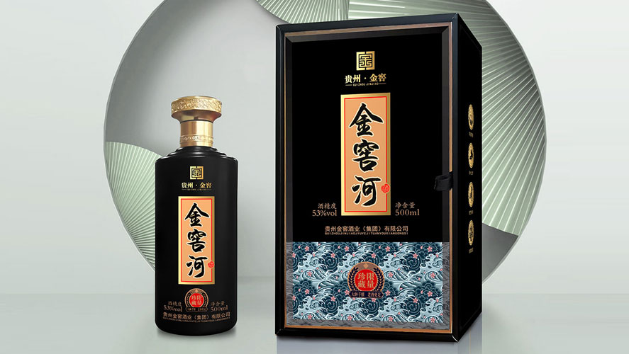 金窖河酒包装