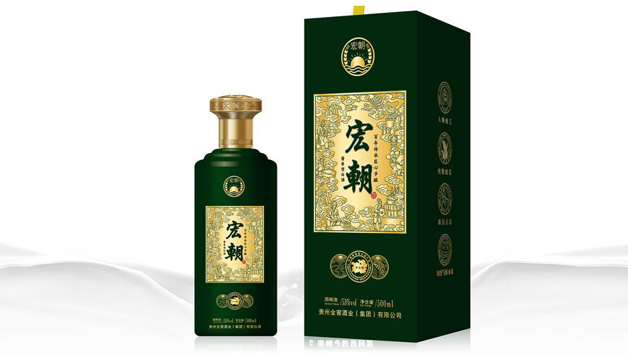 宏朝酒包装