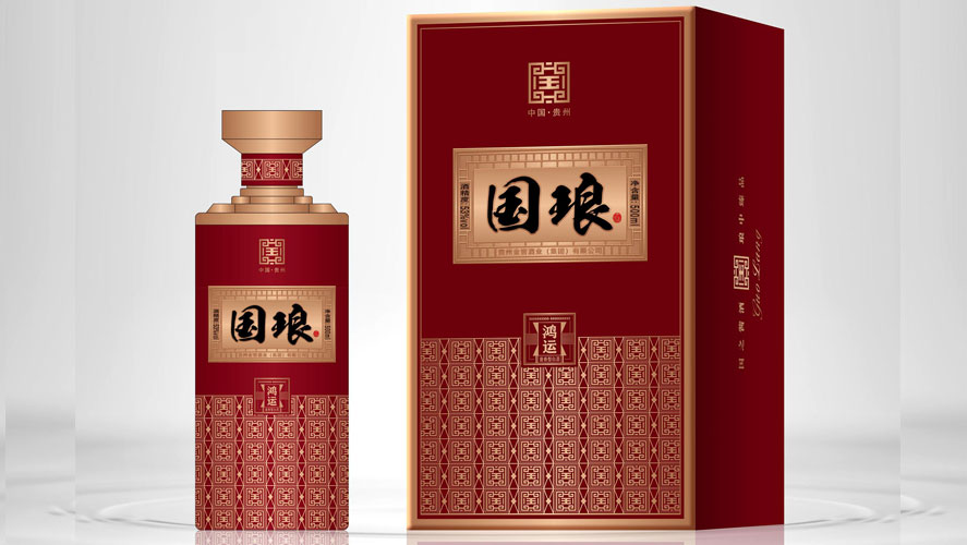 国琅酒包装设计