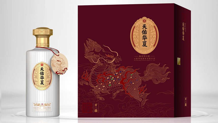 酱王老酒天佑华夏质酒包装