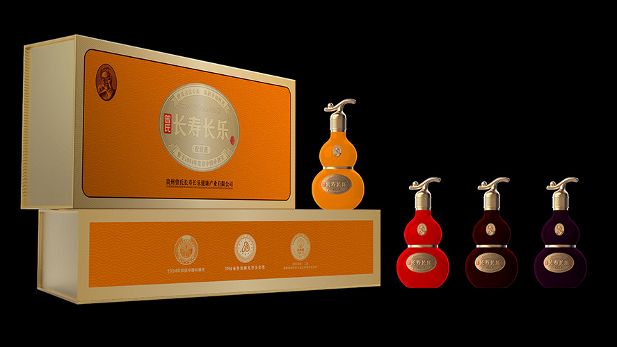 曾氏长寿长乐酒包装
